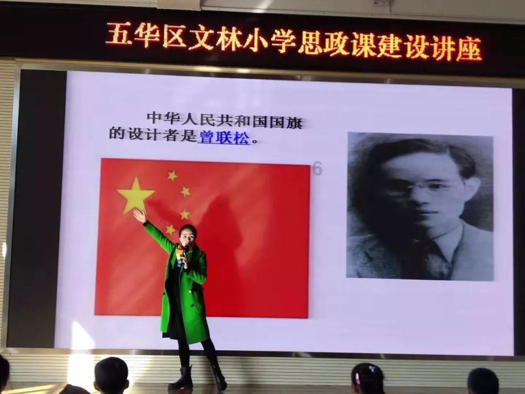 召唤神龙万宁版祖龙