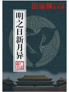 张婧仪雪地戴贝雷帽软萌俏皮 甜美如冬日初恋