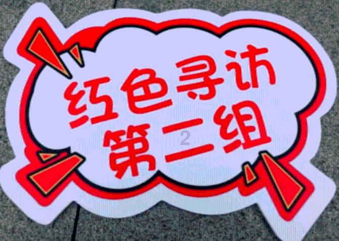 调芝麻酱时,忌讳马上加水调,大厨教你一招,口感爽滑细腻非常香-探索知识,从这200个问题开始