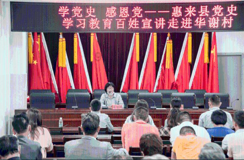 御天降魔传