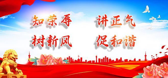 救援小绿龙