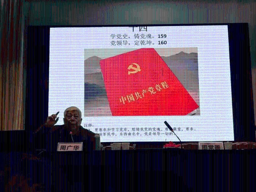 逃离小怪世界