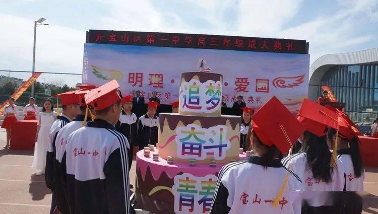婚后厌倦期有多久呢？游戏画面