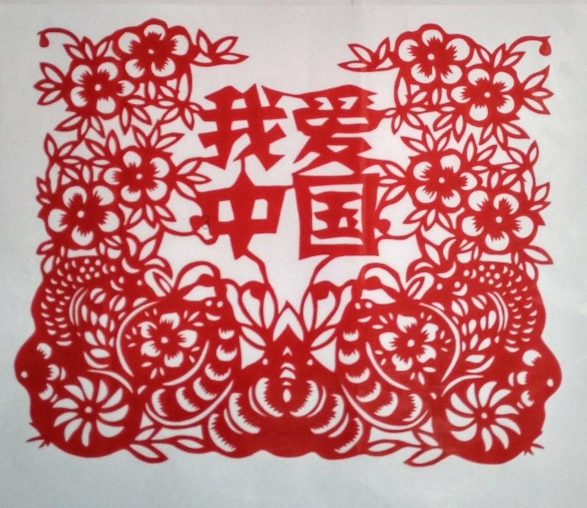 皮裤风尚