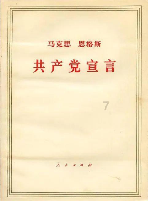 山东男篮终于赢了!高诗岩三分7中5,奇兵关键抢断,陶汉林高效