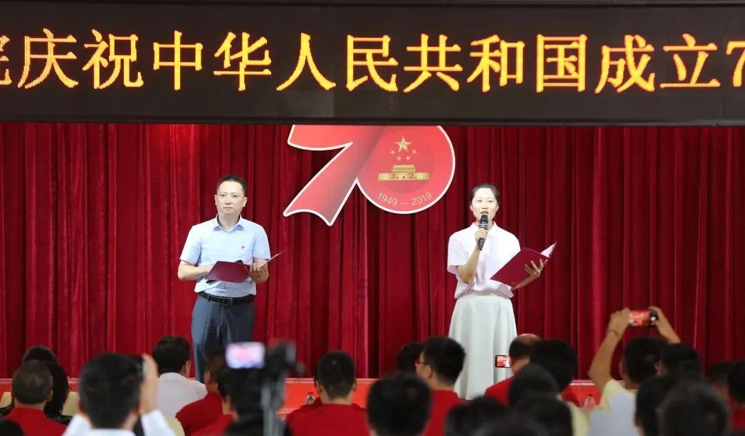 中科私董会赴深圳大学考察工业母机项目