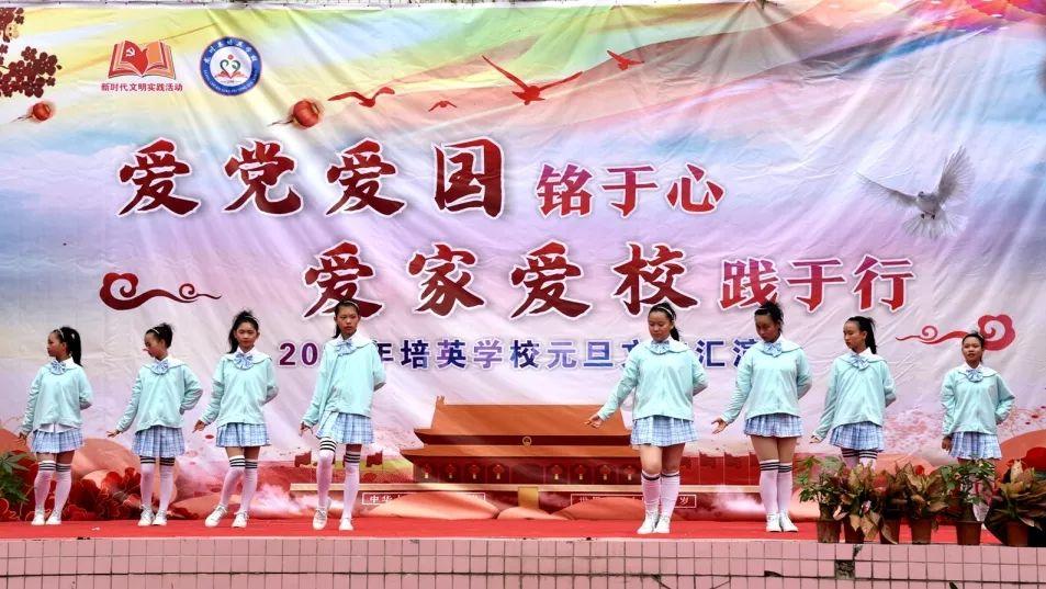省军区党委十一届三次全体(扩大)会议召开