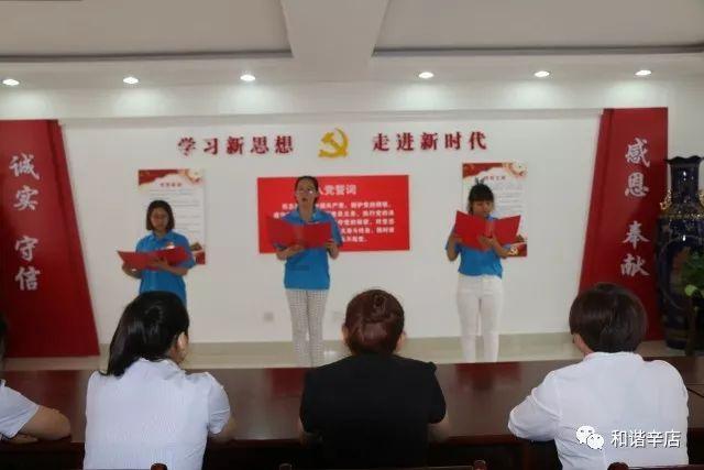河南一学校向学生送肉、鱼和甘蔗以资鼓励,网友:又接地气又实用