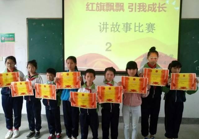 嘉日单词