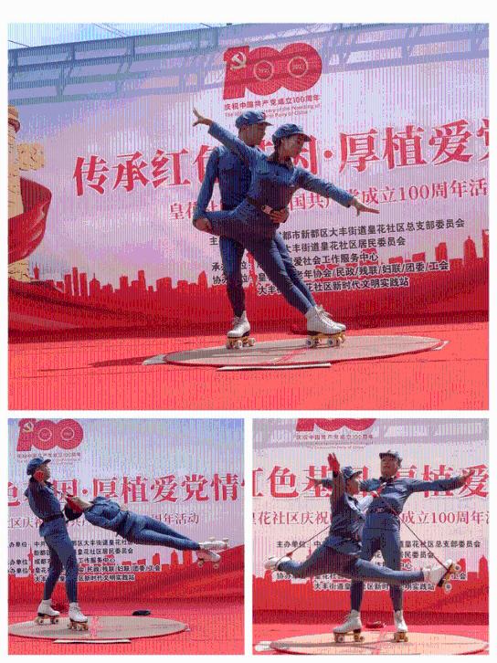 叶罗丽：薇夫人和武神凌组合闹翻，齐娜上分难，茉莉成了关键人物