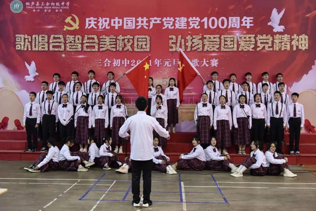 特级英雄杨根思:血洒抗美援朝战场铸英魂,尸骨至今未找到