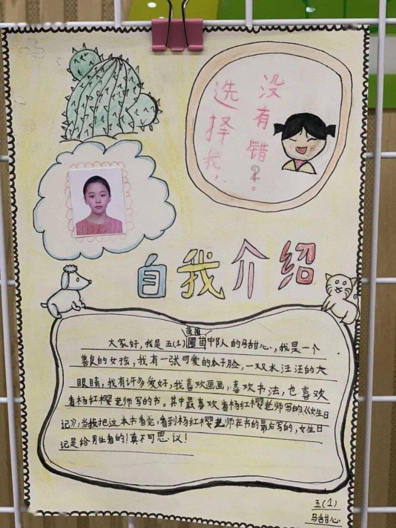 废弃海盗船逃脱
