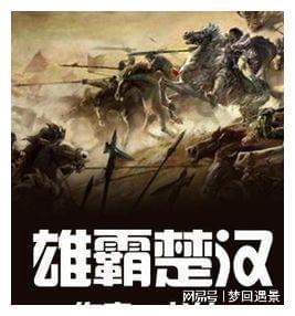 老爹寿司店中文版