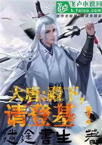 北京知名呼吸科专家张瑞利:肺结核治好了还会传染吗
