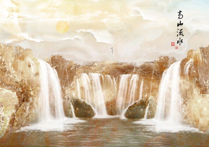 丰山集团拉升触及涨停 上演“地天板”