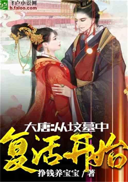 美好旧时光