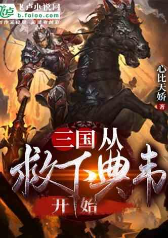 17.58万起的银河E8，搭载高性能8295芯片，享受极速娱乐~