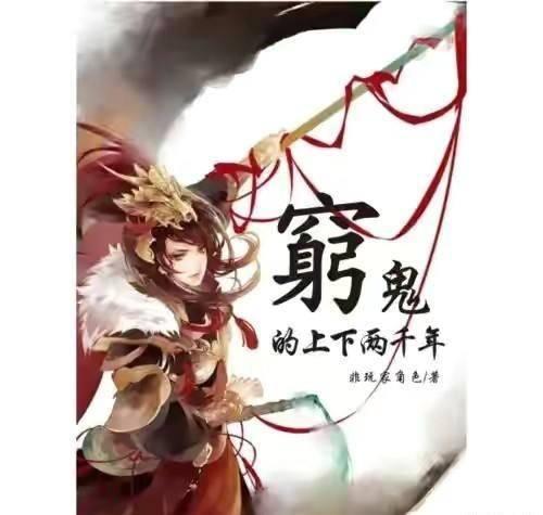 女孩清洁音乐室