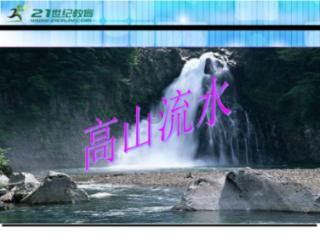 东周存在500多年，为什么始终不能崛起复兴？这概率也太低了