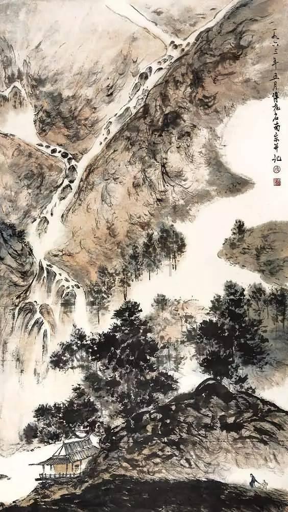 全国最好的财经类大学游戏画面