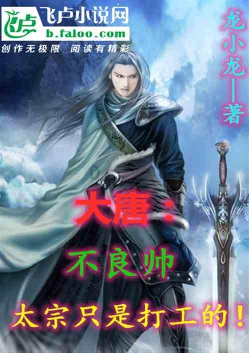 孩子寒假睡眠问题多,妙宅一文为你全解决!