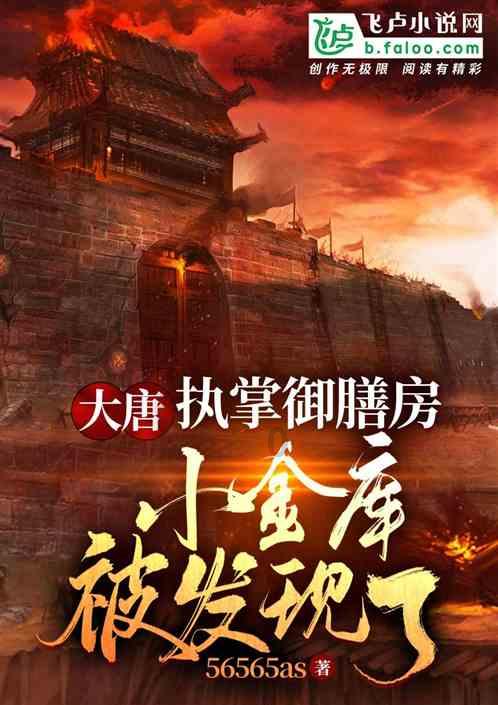 燃烧吧大脑免广告最新版