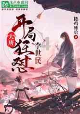 赵和镇:产业兴旺添活力 乡村和美促振兴