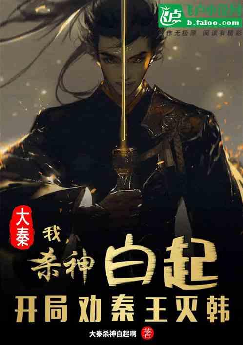 逃离狂热地带
