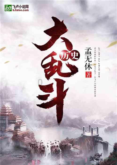 瓦伦托塔