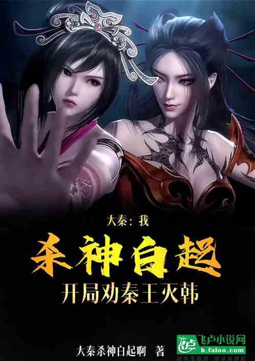 陕西省第一届青少年拳击俱乐部联赛开赛