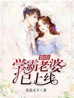 正当防卫3
