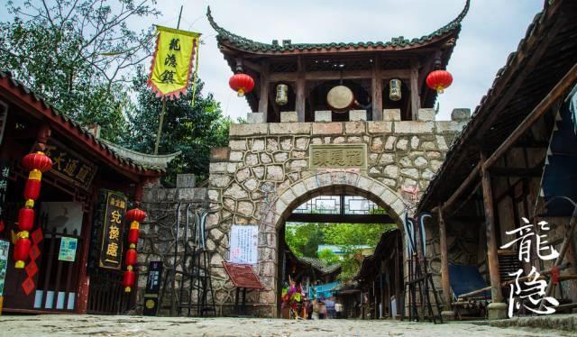 乡游黔中 | 黄平县印地坝村：村景依依，领略冬日㵲阳河畔的苗寨风光