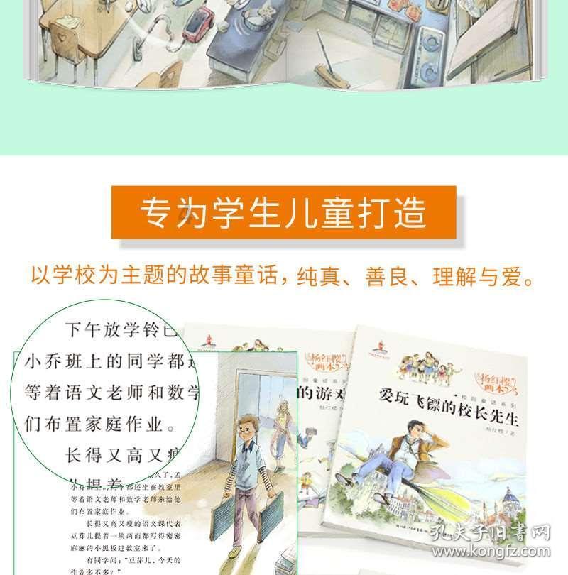 溢价70%！零跑汽车获金华产业基金及武义金投6.59亿港元战投