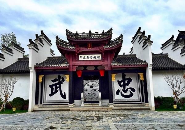 这项工作做得好 ！《中国统一战线》杂志点赞呈贡