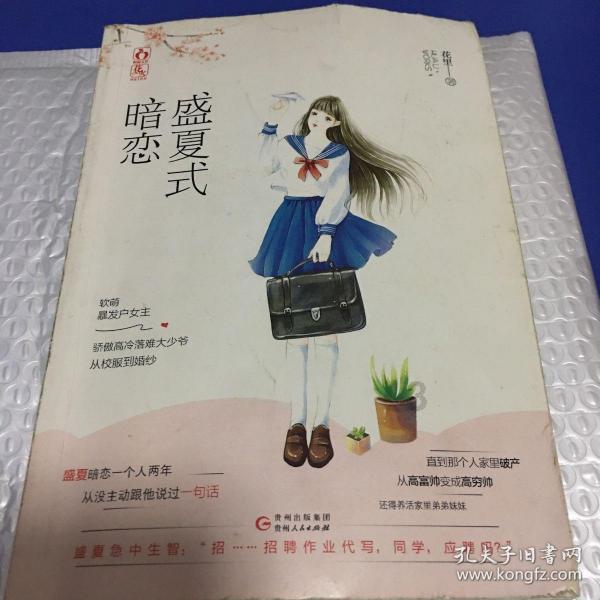 江西第一大城市争夺战：南昌VS赣州 到底谁才是江西第一城？
