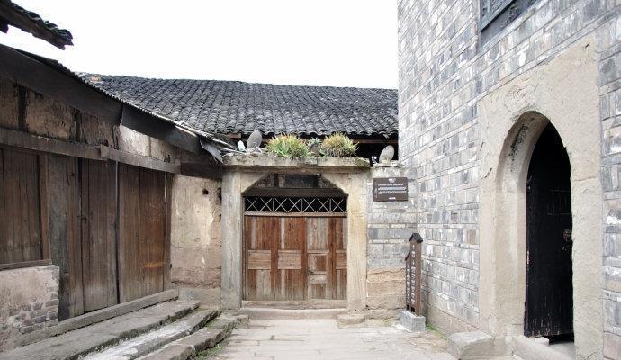 老字号津彩绽放 天津老字号集合店开业