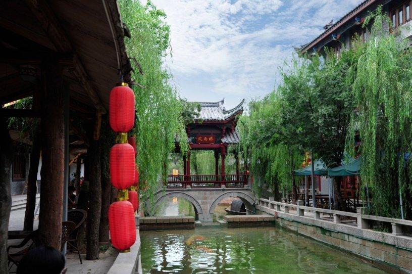 富康城·伴山云麓三期 （商铺及地下停车位）取得商品房预售许可证