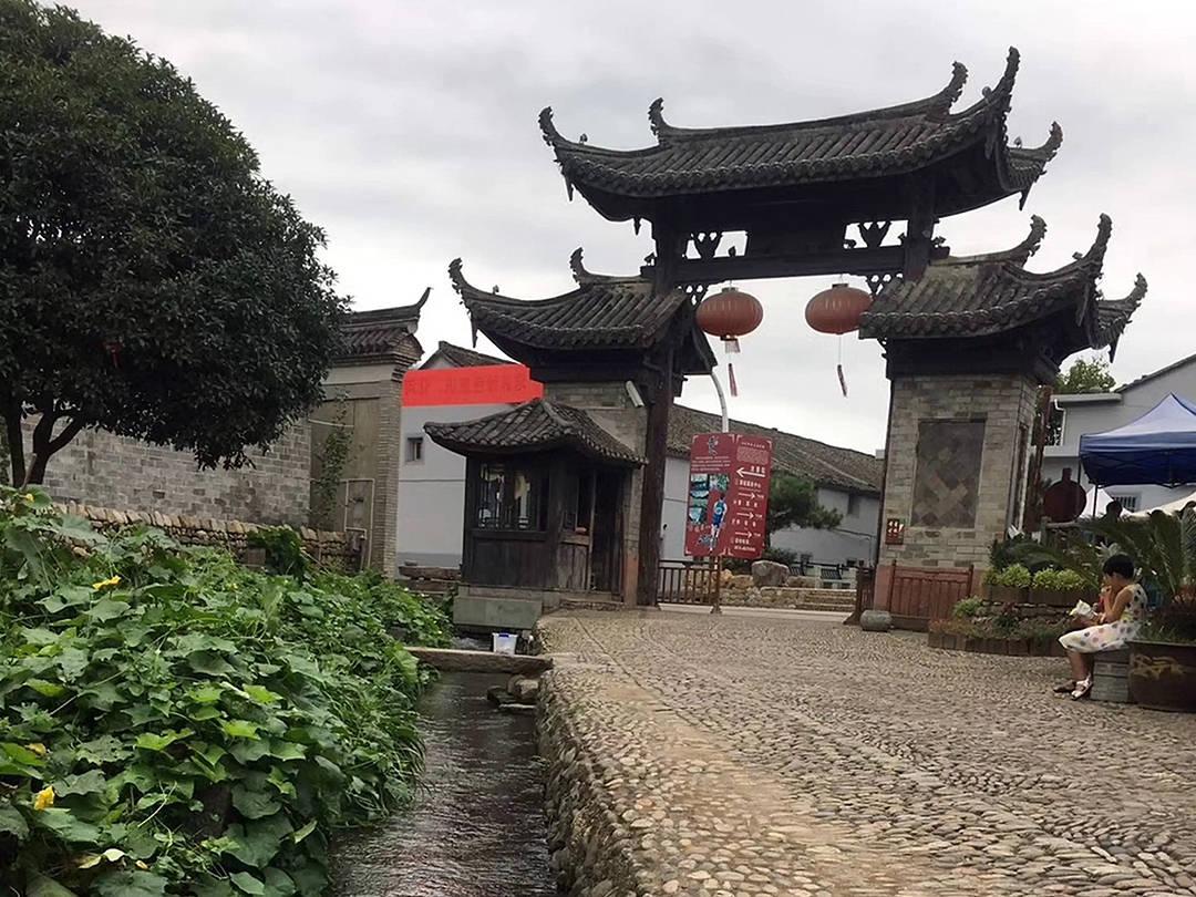 嘉日单词