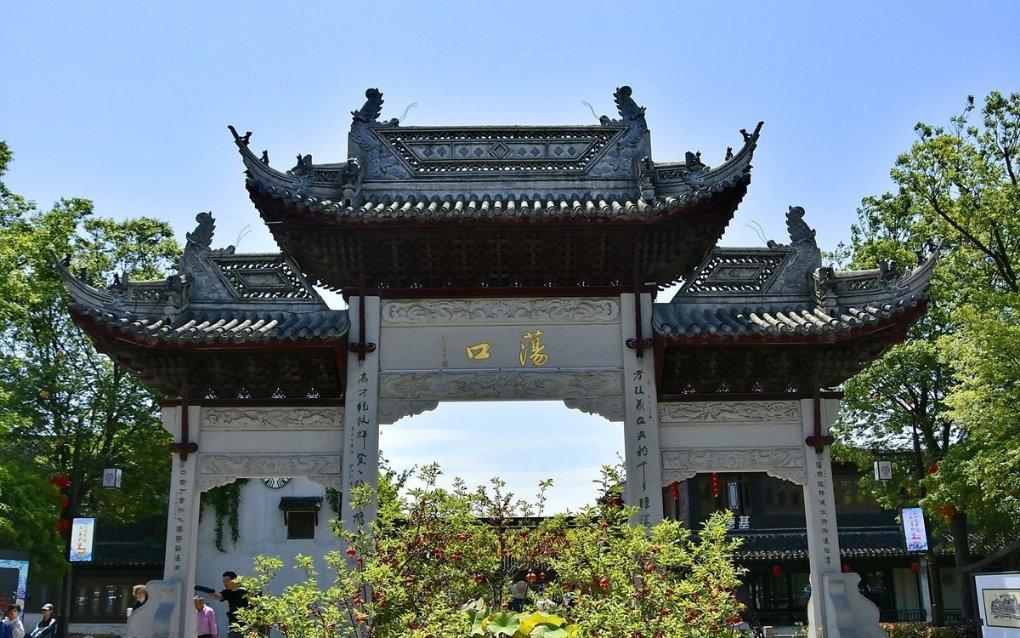 发现之旅
