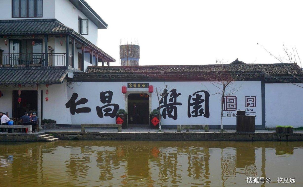 哪个眼霜去细纹比较好？游戏画面