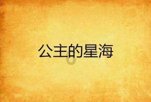 疯狂方块圣诞节