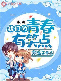 烈焰裁决